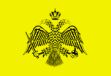 Bandiera bizantina