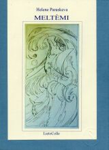 Copertina di Meltemi, libro di poesie di Helene Paraskeva