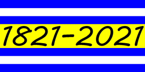 La parte a righe bianche e blu della bandiera della Grecia con al centro la data del Bicentenatio del Risorgimento del 1821 in carattere nero su fondo giallo