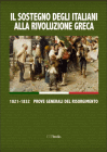 Copertina del libro Il sostegno degli italiani alla Rivoluzione greca