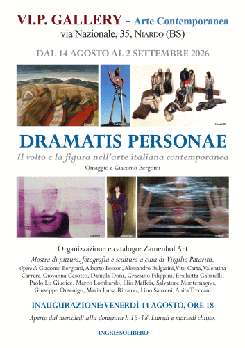 Locandina della mostra Dramatis Personae