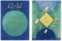 Dipinto a olio su tele di cm 53x37 denominato Primordial Chaos, The WU/Rose Series, Group 1, realizzato da Hilma af Klint nel 1906-1907