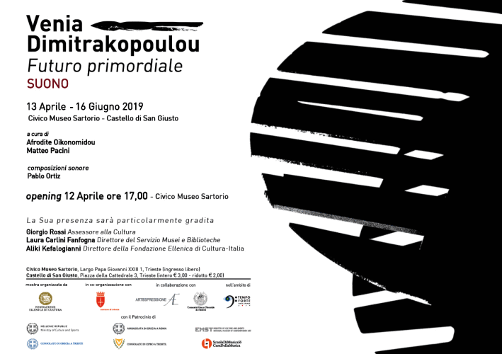 Locandina della mostra Futuro Primordiale Suono di Venia Dimitrakopoulou a Trieste