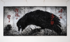 L'artista e calligrafa giapponese Sisyu