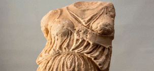 Particolare della Statua della Dea Atena